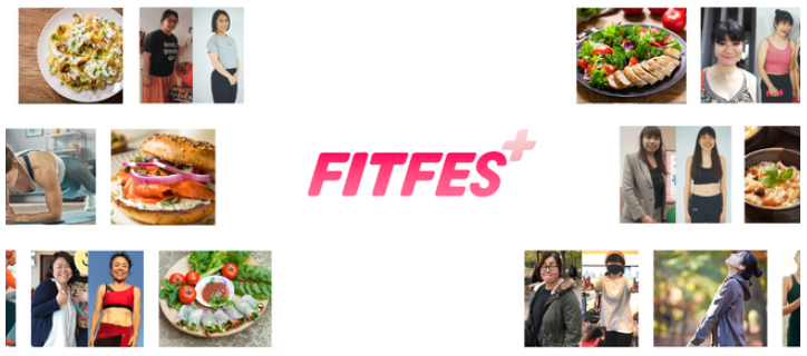 ダイエットアプリのFITFES+では痩せられないのか？